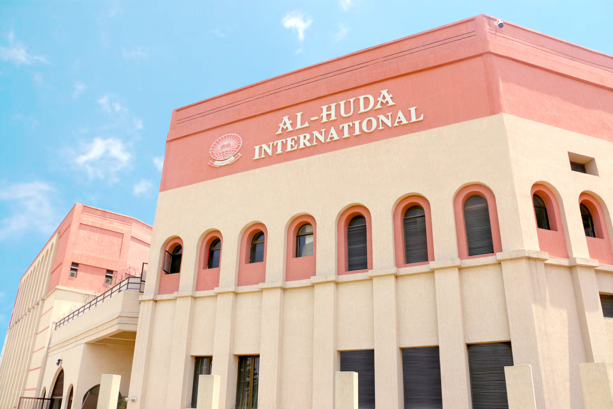 Al Huda Islamabad 2